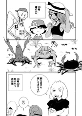 サンプル画像 No.2