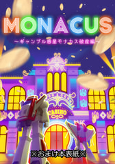 サンプル画像 No.6