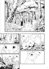 サンプル画像 No.1