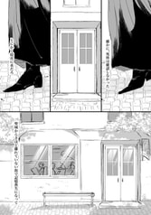 Sample No.2