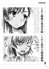 サンプル画像 No.3