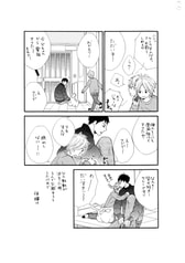サンプル画像 No.2