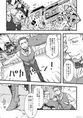 サンプル画像 No.1