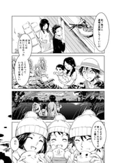 Sample No.5