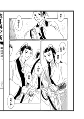 サンプル画像 No.4