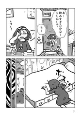サンプル画像 No.5