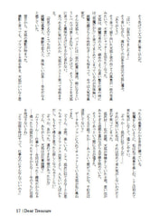 サンプル画像 No.5