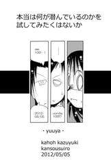 サンプル画像 No.3