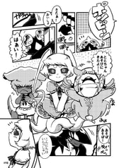 サンプル画像 No.1