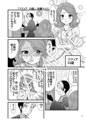 サンプル画像 No.5