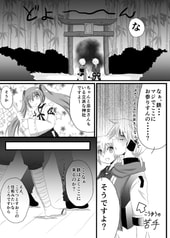サンプル画像 No.4