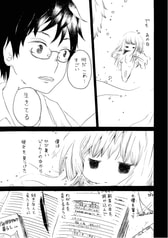 サンプル画像 No.2