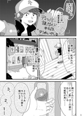 サンプル画像 No.1