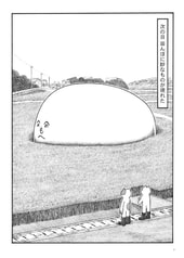 サンプル画像 No.1