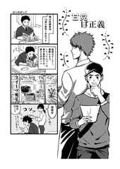 サンプル画像 No.4