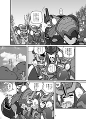 サンプル画像 No.1