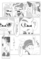 サンプル画像 No.3