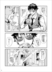 サンプル画像 No.2