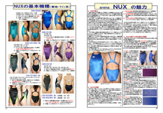 サンプル画像 No.3