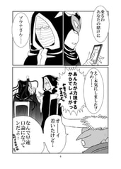 サンプル画像 No.5