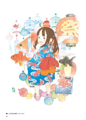 サンプル画像 No.2