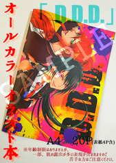 サンプル画像 No.4