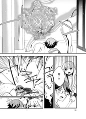 サンプル画像 No.5