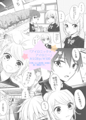 サンプル画像 No.4
