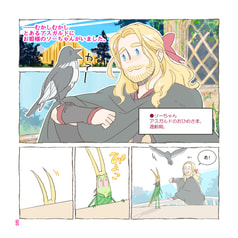 サンプル画像 No.1
