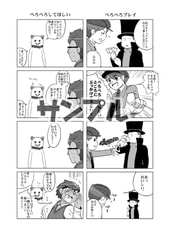 サンプル画像 No.3