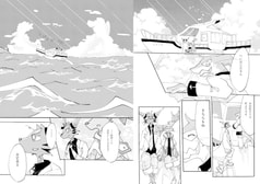 サンプル画像 No.5