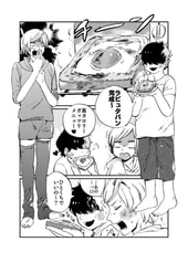 サンプル画像 No.1
