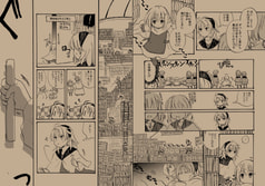 サンプル画像 No.2