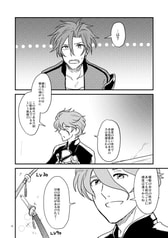 サンプル画像 No.6