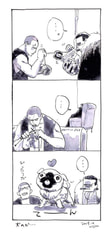 サンプル画像 No.1