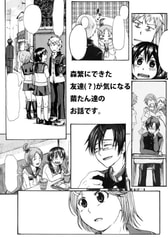 サンプル画像 No.3
