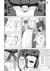 サンプル画像 No.2