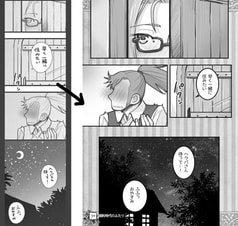 サンプル画像 No.4