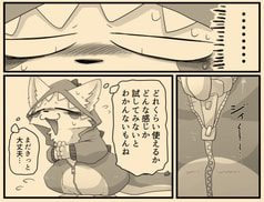 サンプル画像 No.6