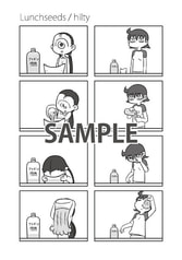 サンプル画像 No.1