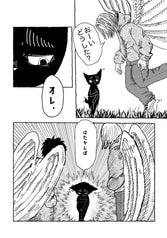 サンプル画像 No.4