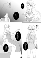 サンプル画像 No.6