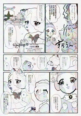 サンプル画像 No.4