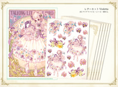 Violetta レターセット