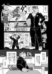 サンプル画像 No.3