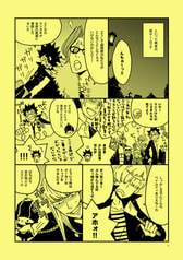 サンプル画像 No.1