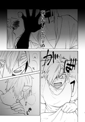 サンプル画像 No.5