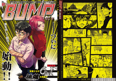 BUMP 01
