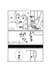 サンプル画像 No.2