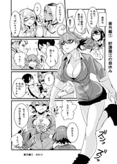 サンプル画像 No.6